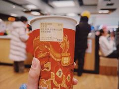 -茶话弄(北京五棵松万达店)