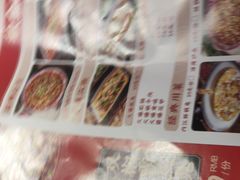 -秋金小炒·特色川菜(大洋店)