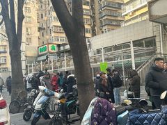 -满记烧饼(牛街东里小区一区店)