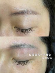 -JustNail甲思美甲