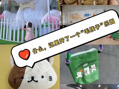 -开元商城(西旺店)