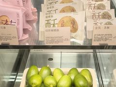 -喜茶(广州北京路惠福东店)