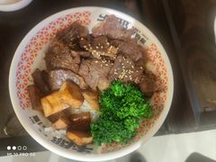 -牛邸·烧肉饭(来福士店)