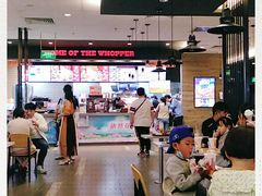 -汉堡王(砂之船奥莱店)
