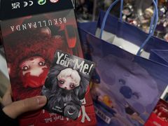 -泡泡玛特POPMART(侨福芳草地店)