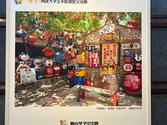 -二沙岛-广东华侨博物馆