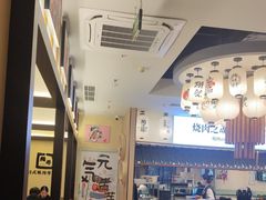-極屋鮨牛 · 烧肉酒场(时代C馆店)
