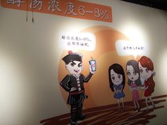 -武松家(丰益桥店)