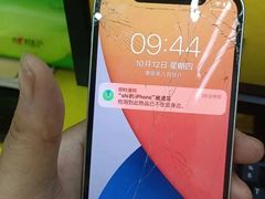 -千米手机电脑维修回收(珠江路店)