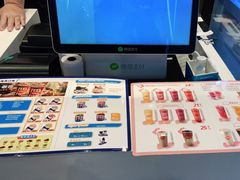 -DQ·蛋糕·冰淇淋(昌平国泰店)