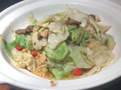 -楼兰新疆主题餐厅(苏州中心店)