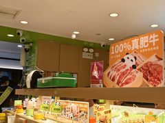-一围小火锅(佳兆业广场店)