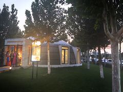 -九十九顶毡房(阜石路店)