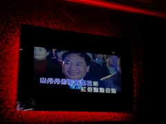 -Miohca缪卡KTV(和平店)