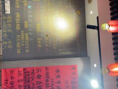 -爆炸头阿姨小四川正宗川味小吃(无任何分店)