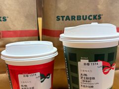 -星巴克(广州南站A18检票口楼上)