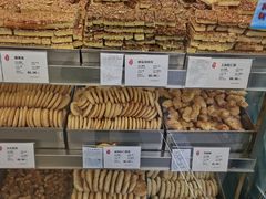 -上海哈尔滨食品厂(淮海中路店)