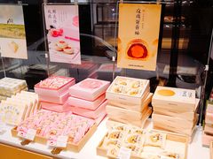 -好利来(奉天店)