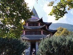 -天龙八部武侠城