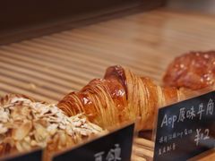 -慢熟面包店bud bread(孩儿巷店)