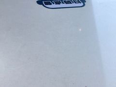 -野萃山·潮汕厚果汁(十亩地店)