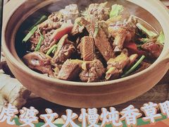 -虎婆冷饮店·海南特色炒冰(三亚湾店)