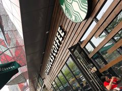 -星巴克(佛山南海万科店)