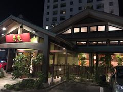-黒豚料理 寿庵(中央駅西口店)