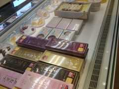 -好利来(鲁谷店)