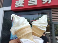 -麦当劳(杭州庆春路店)