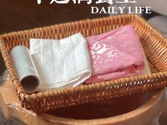 -中之润养生(都市路店)