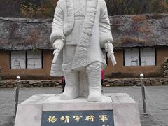 -丹东天桥沟景区