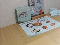 -蜜桃餐厅·伴山(绿宝广场店)