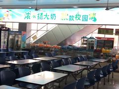 -扬州大学扬子津校区润园餐厅