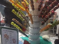 -魏家凉皮(协和店)