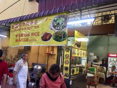 -金伯利街美食夜市
