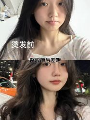 -十六番发型师事务所