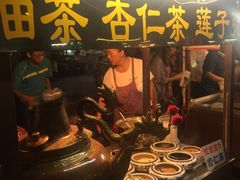 -鼓楼夜市