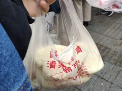 -清泉阁包子铺(中山路店)