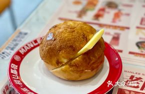 Pineapple Bun with Butter