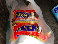 -清真铁志明腊牛羊肉