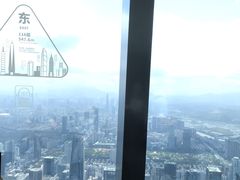 -平安金融中心云际观光层