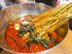 成都冷锅串串香-付小姐在成都(五道口店)