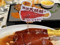 -滋粥楼·顺德菜(番禺广场总店)