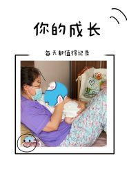 点击看大图 -馨月汇·独栋月子会所(静安店)
