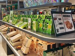 -泸溪河桃酥(江宁太阳城店)