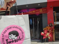 -万达广场(南京江宁店)