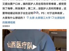 -春天烤肉自助餐厅(南内环店)