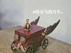 -A+匠心DIY手工坊·首饰·微景观