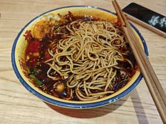 -十八梯邓凳面(大坪正街店)